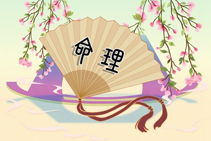 择吉黄历每日宜忌,择吉黄历,开业择吉日